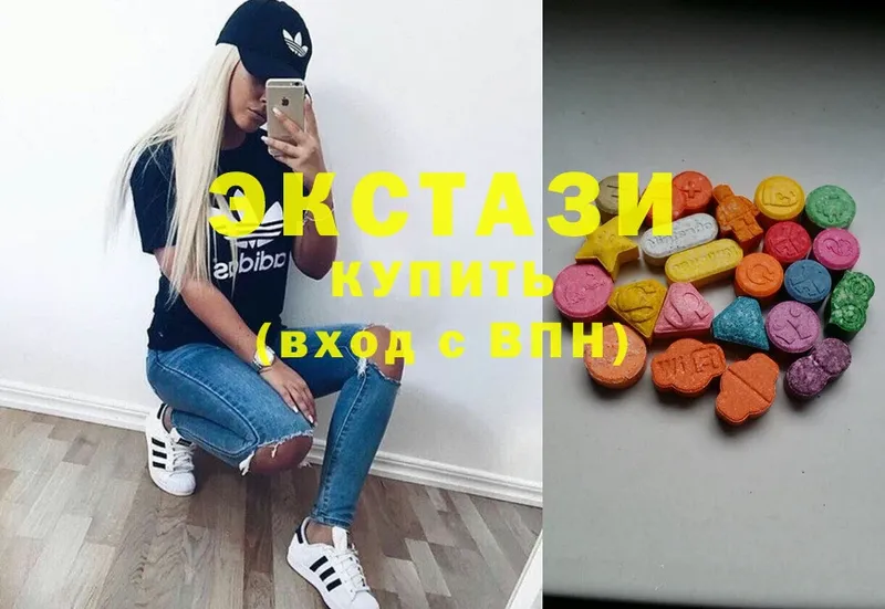 ЭКСТАЗИ 300 mg  как найти закладки  Буинск 