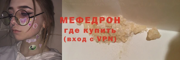 mdpv Богданович